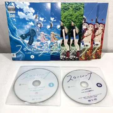 [ 전 6권 ] 슬로우 루프 DVD 전권 세트