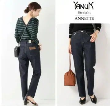 YANUK 스트레이트 데님 24인치