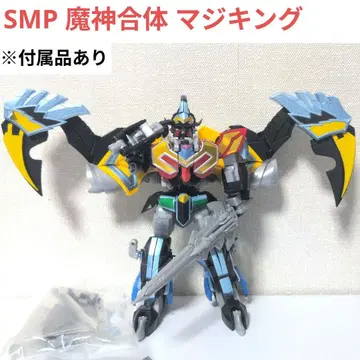 SMP SHOKUGAN MODELING PROJECT 마신 합체 마지킹