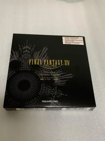 파이널 판타지 XIV FF14 금박 코스터 아젬 팬페스티벌