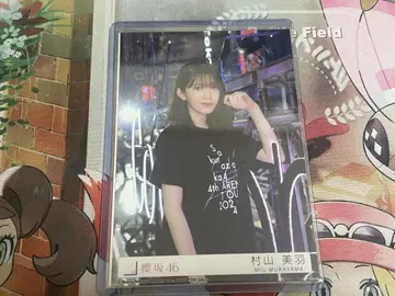 무라야마 미우 라이브 회장 촬영 프리미엄 브로마이드
