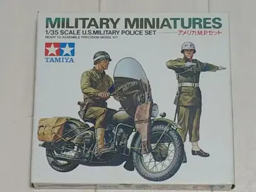 타미야 1/35 미국 M.P. 세트