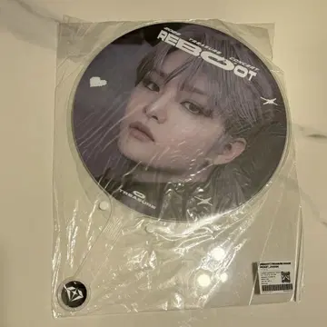 Treasure 지훈 REBOOT 부채
