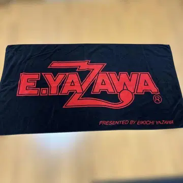 E.YAZAWA 로고 타월 미사용