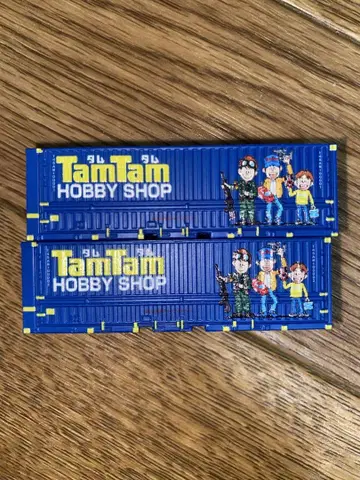 TamTam HOBBY SHOP N 게이지