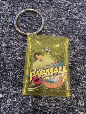 나니와단시 미치에다 슌스케 아크릴 스탠드 클리어 케이스 세트