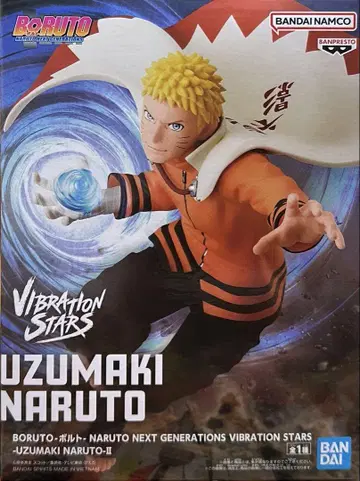 BORUTO-볼트-VIBRATION STARS 우즈마키 나루토 피규어