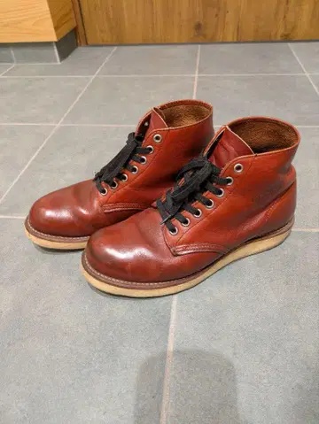 레드윙 us7