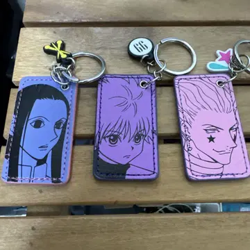 HUNTER x HUNTER 키링