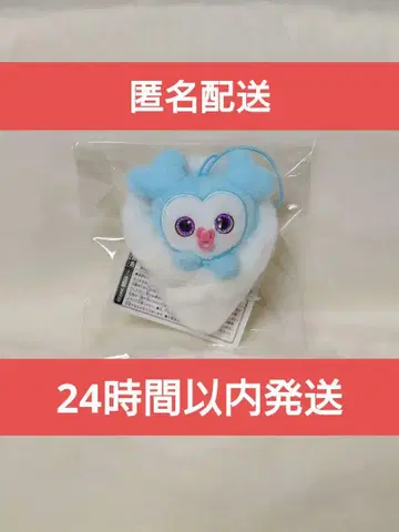 TWICE LOVELYs 봉제 인형 싸개 마스코트