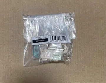 가샤폰 퀘스트 상급 엘프의 의류(상)
