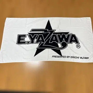 E.YAZAWA 타월 화이트