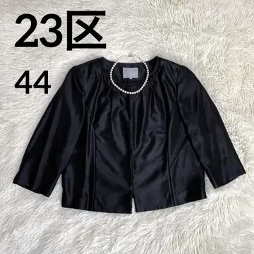 컨디션 최상 23구 포멀 노카라 자켓 블랙 온워드 카시야마