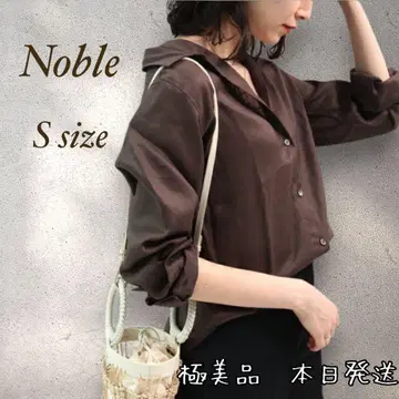 새상품급 노블(NOBLE) 긴팔 셔츠 브라운 36 린넨 100%