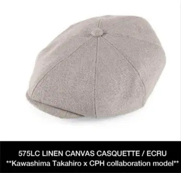 새상품급 cph 575 카와시마 타카히로 헌팅 캡 pablo vinci