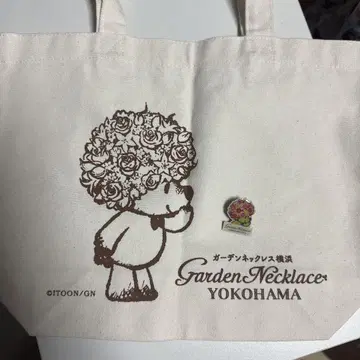 가든 목걸이 요코하마 토트백 핀 배지