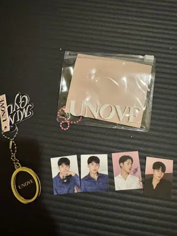UNOVE 민규 키링과 포토 카드 세트