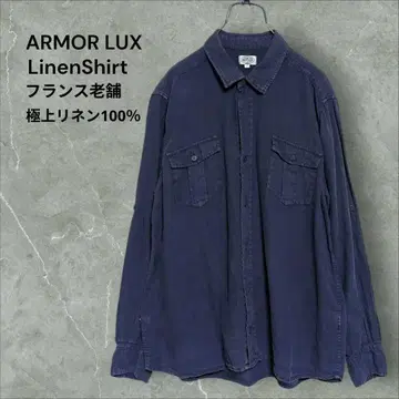 ARMOR LUX 린넨 셔츠 L 프랑스 노포 브랜드 고급 네이비