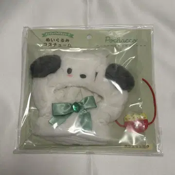 [ 미개봉 새상품 ] 산리오 봉제 인형 코스튬 포차코