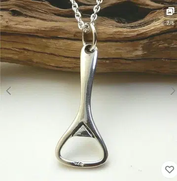 925 실버 병따개 목걸이