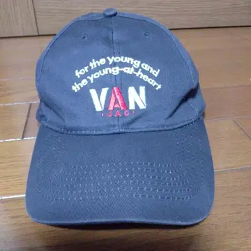 VAN 네이비 캡 58cm