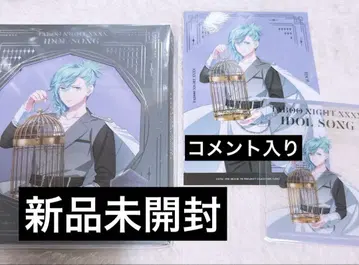 우타프리 탭나이 CD 아이