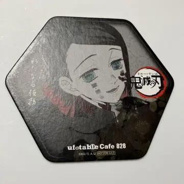 귀멸의 칼날 ufotable cafe 카페 코스터 엔무