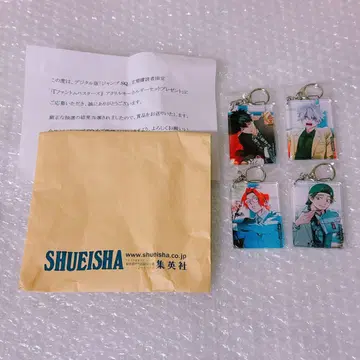 점프 SQ 당첨 팬버스 아크릴 키링