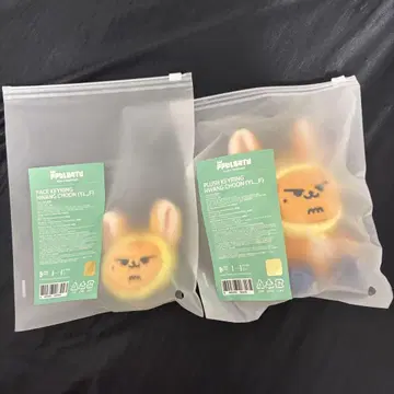 txt 영준 팬 뿔바투