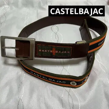 CASTELBAJAC 벨트 카키 가죽 까스텔바작 리버서블