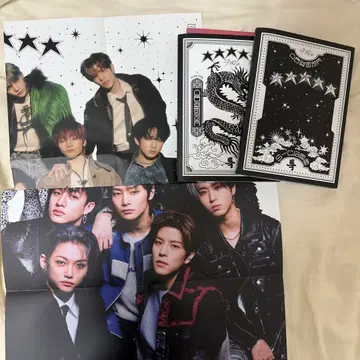 스트레이키즈 s-class 앨범