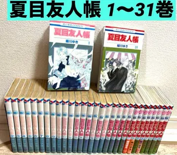 나츠메 우인장 전 31권 + 1권 전권 코믹스 만화 애니메이션 꽃과 꿈