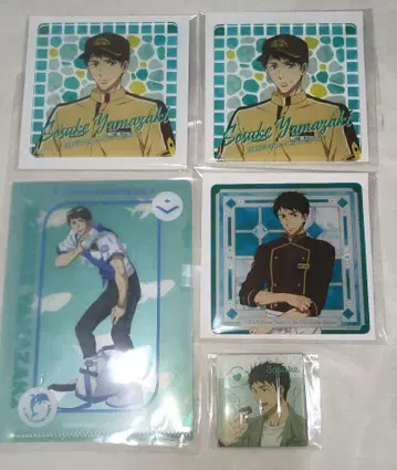 Free! 굿즈 세트 야마자키 소스케