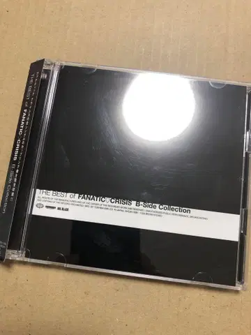 FANATIC CRISIS B-Side Collection 2CD