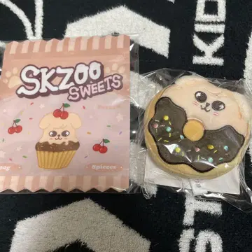 SKZOO PuppyM 지퍼백, 거울, 스티커 set