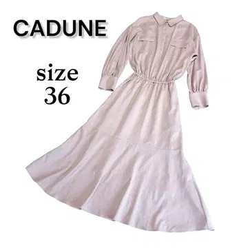 새상품급 CADUNE 카듀네 긴팔 돌먼 롱 원피스 36