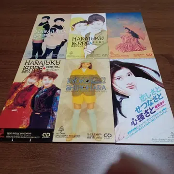 시노하라 료코 하라주쿠 제누아/8cm 싱글 6장 세트