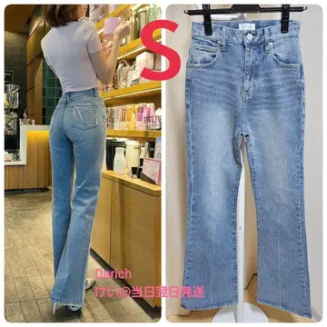 Darich 다리치 세미 플레어 데님 팬츠 S 사이즈 BLU 블루 파랑