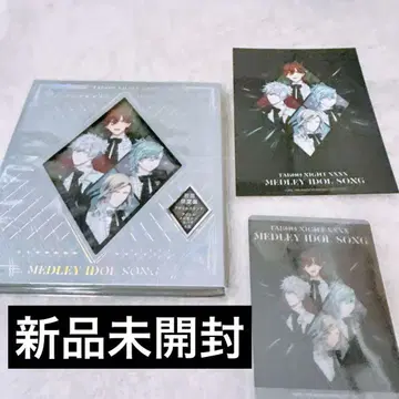 우타프리 탭나이 메들리 CD