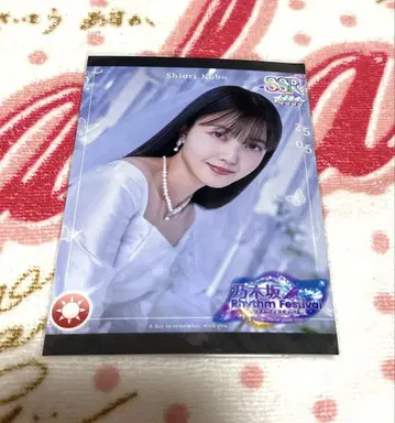 노기자카46 노기 페스티벌 프리카 7.5주년 웨딩 신부 쿠보 시오리