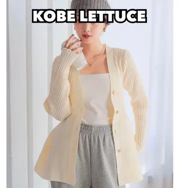 새상품급 골드 버튼 V넥 페플럼 가디건 여성용 가디건