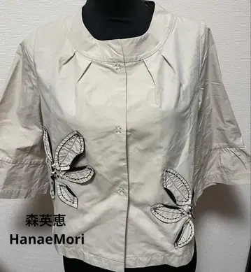 Hanae Mori 노카라 자켓 38