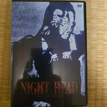 NIGHT HEAD DVD 5매 세트