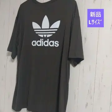 adidas 카키 T셔츠