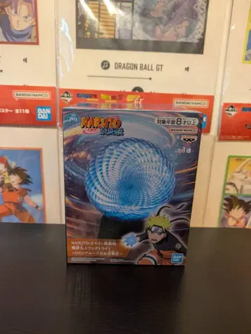 NARUTO 돌풍전 피규어