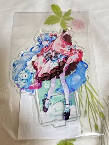 트위스티 아마노자코 아크릴 스탠드