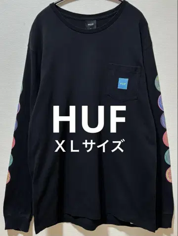 HUF 하프 롱 티셔츠 롱 슬리브 오버 사이즈 드롭 숄더