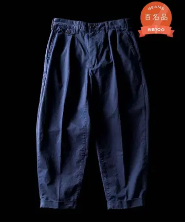 BEAMS PLUS / 2 Pleats Twill 와이드 치노 / 네이비