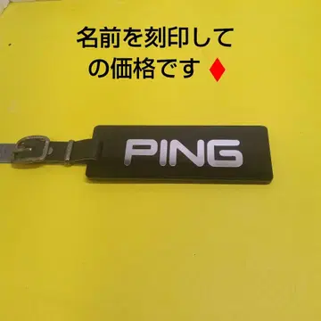 핑 명찰 네임택 골프
