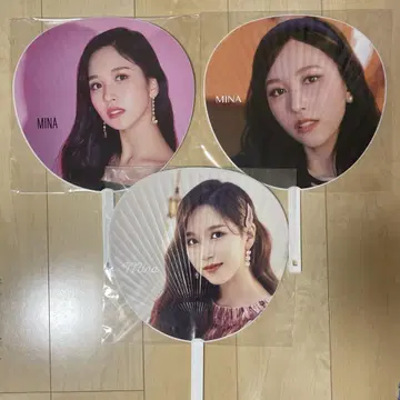 TWICE 미나 부채